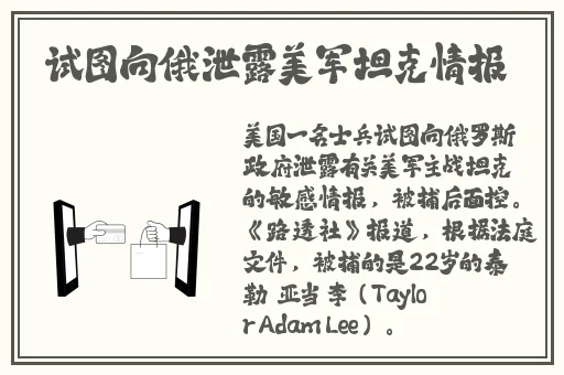 丝瓜秋葵榴莲草莓向日葵绿巨人